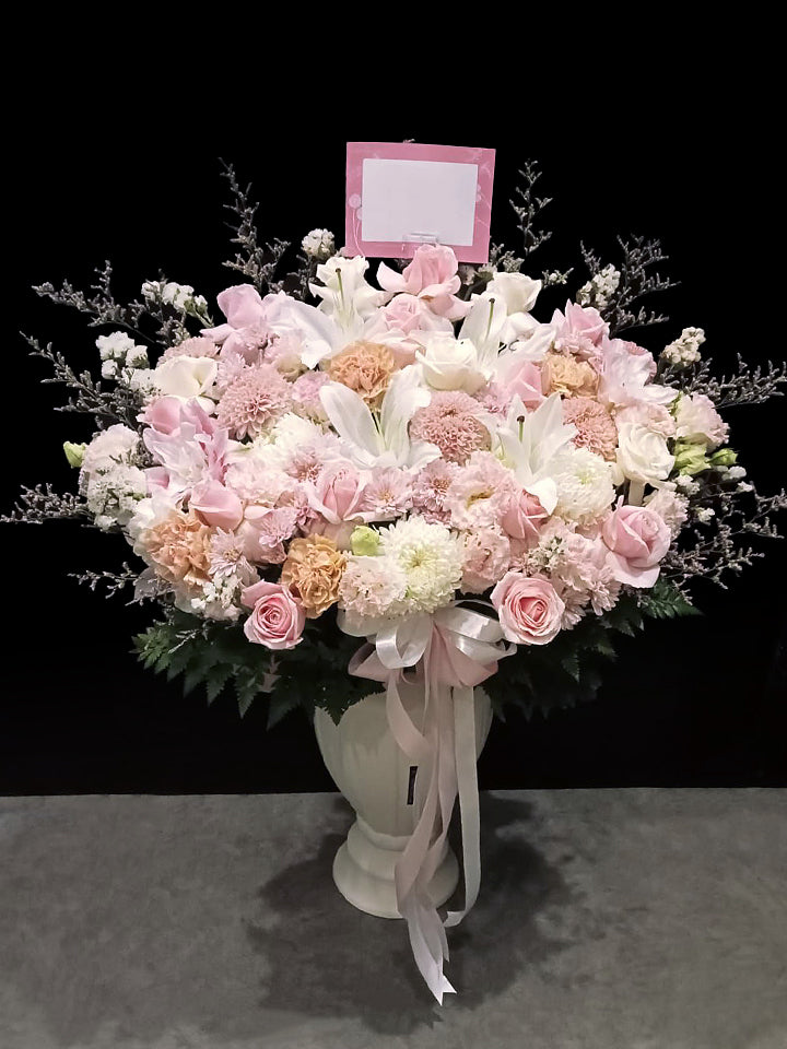 Harriet Vase