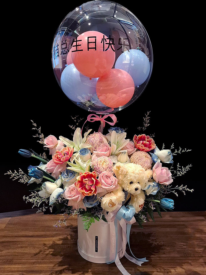 Miel Balloon Fleur Box