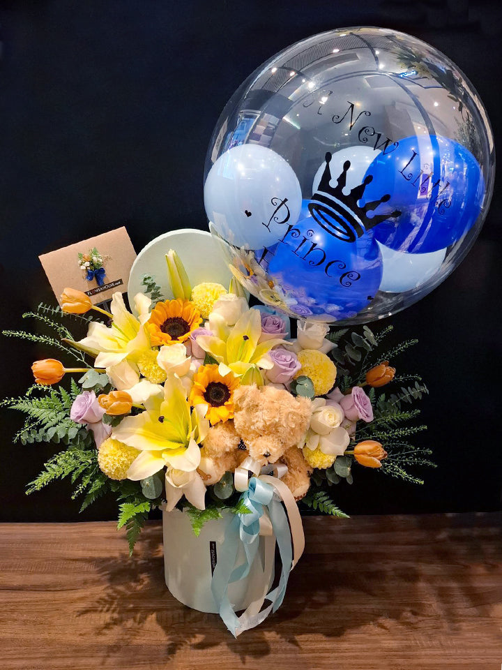 Miel Balloon Fleur Box