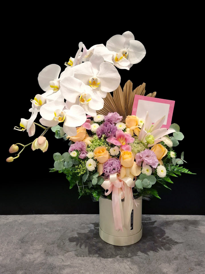Caliente Posy Box