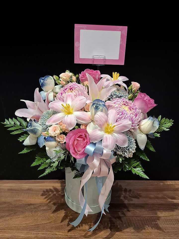 Josephine Posy Box