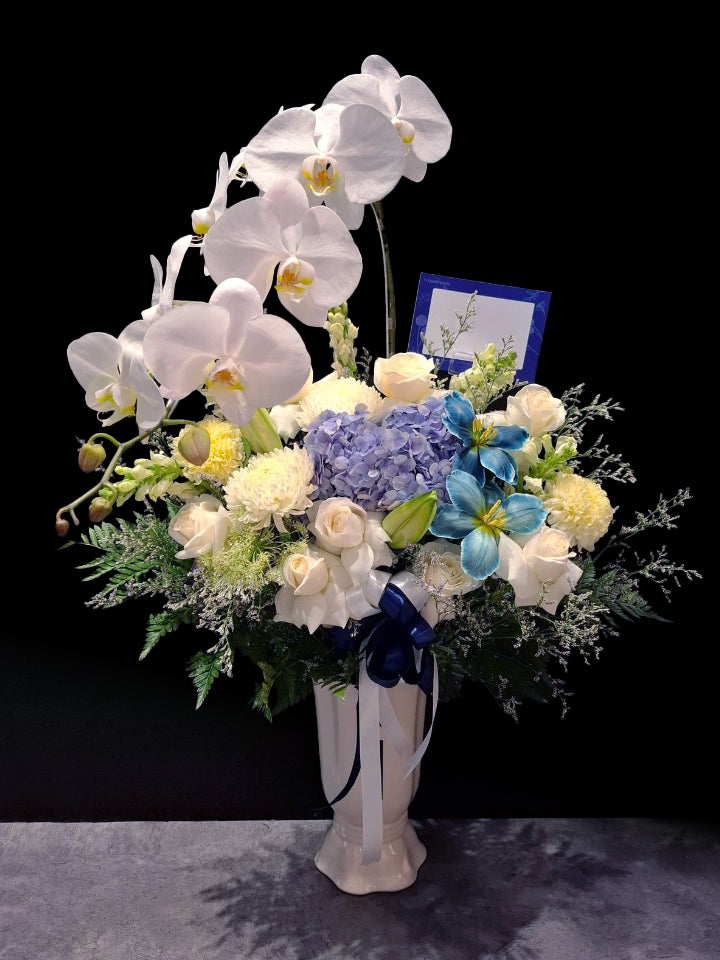 Portia Vase