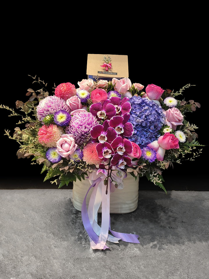 Valerie Vase