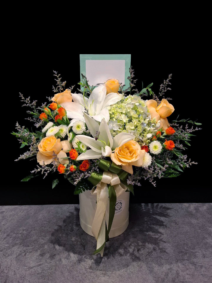 Zayn Posy Box