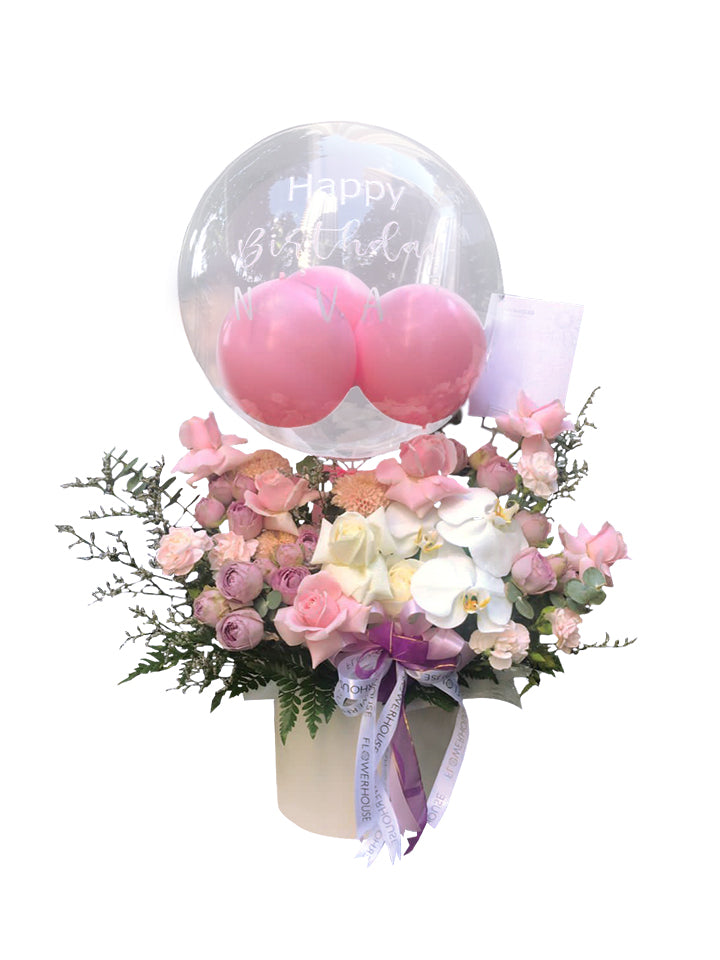 Balloon Fleur Box