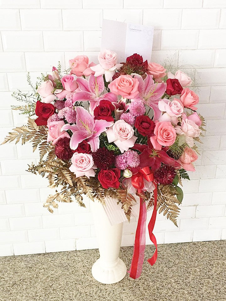Gillian Vase