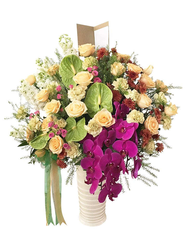 Ultimate Vibrant Vase