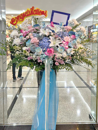 Standing Flower 21