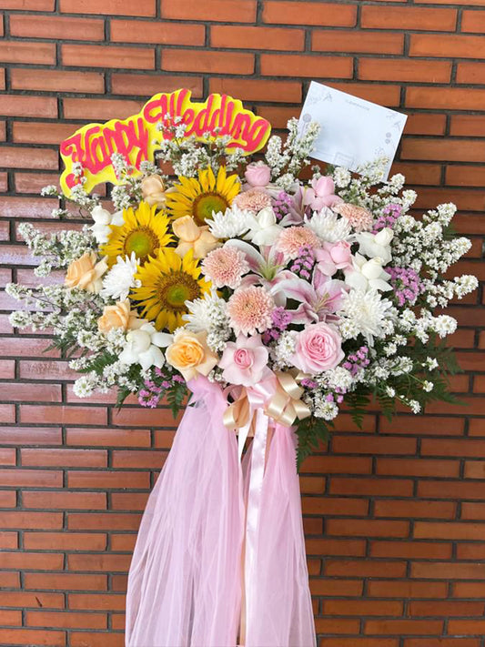 Standing Flower 26