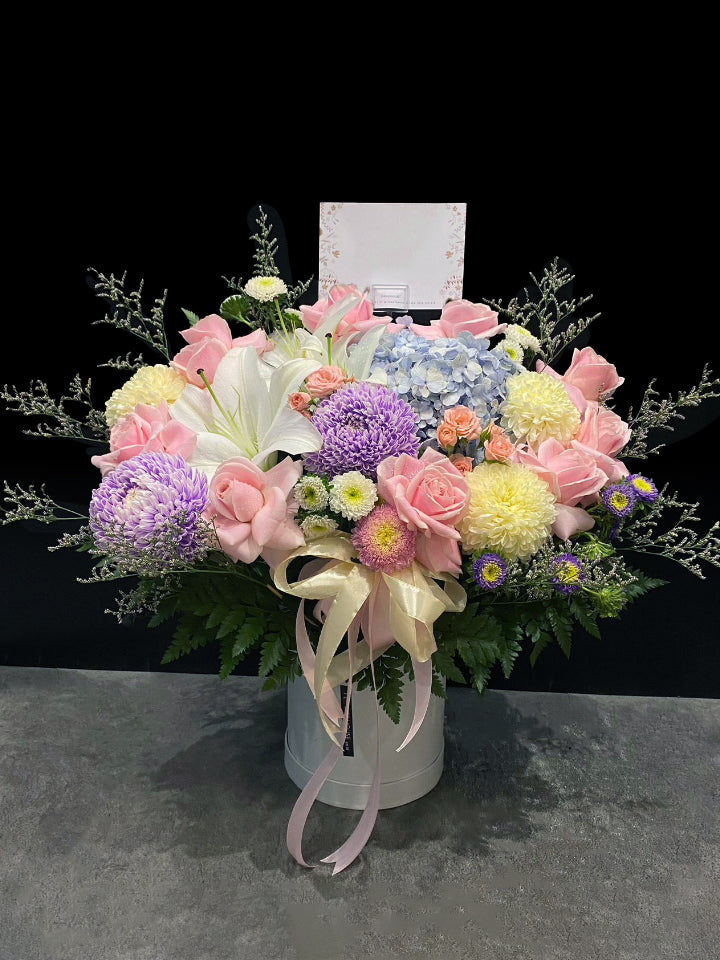 Atsuka Posy Box