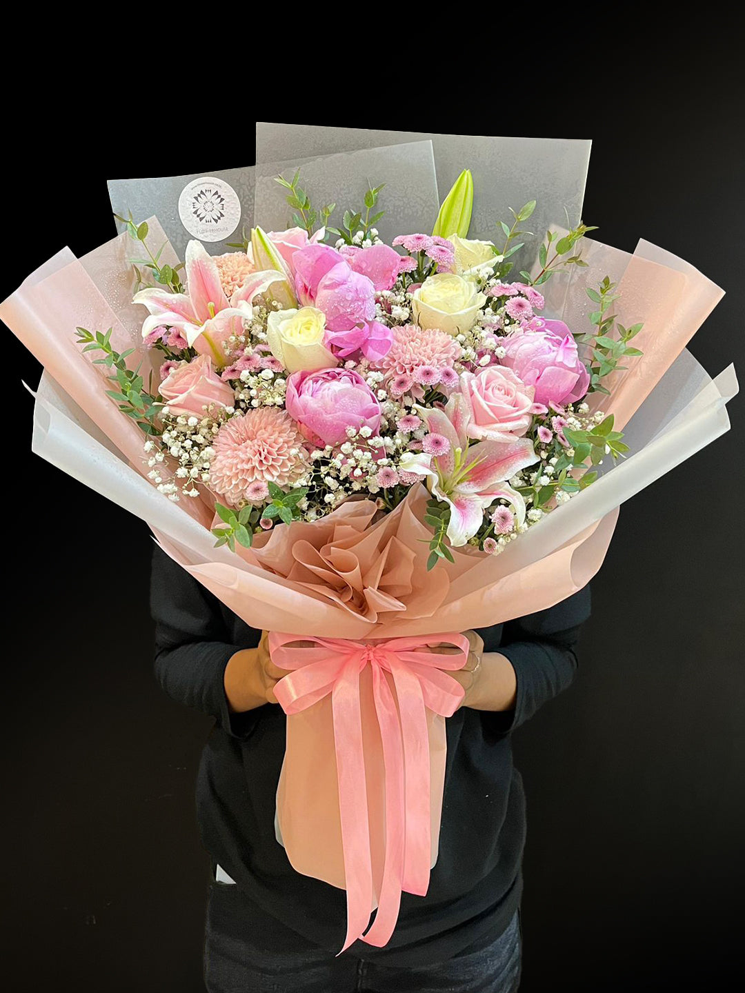 Cecily Peony Bouquet