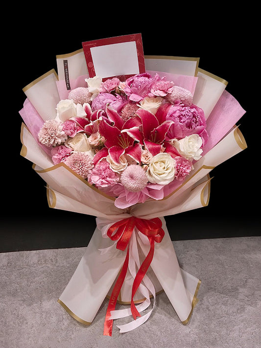 Charlene Peony Bouquet