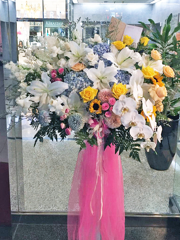 Standing Flower 3