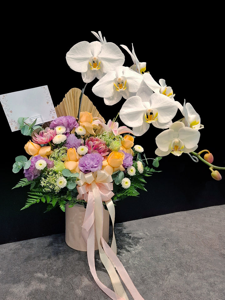 Caliente Posy Box