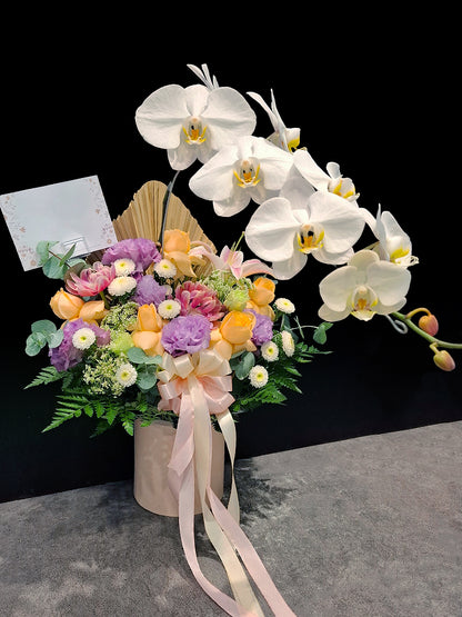 Caliente Posy Box