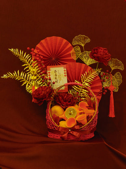Fu Bao Orange Hampers