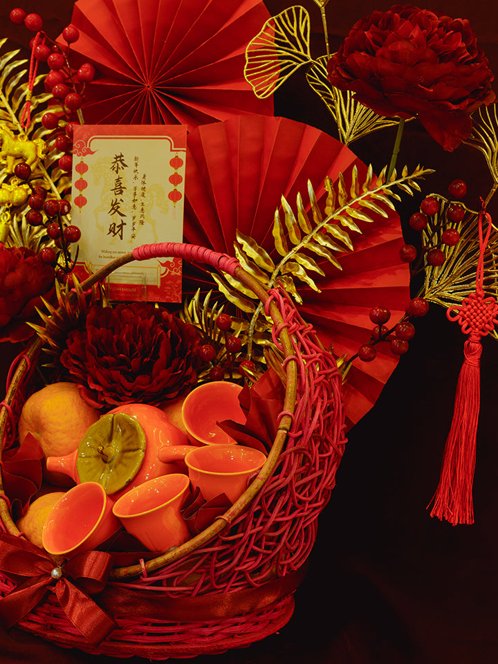 Fu Bao Orange Hampers