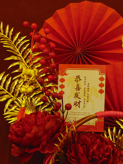 Fu Bao Orange Hampers