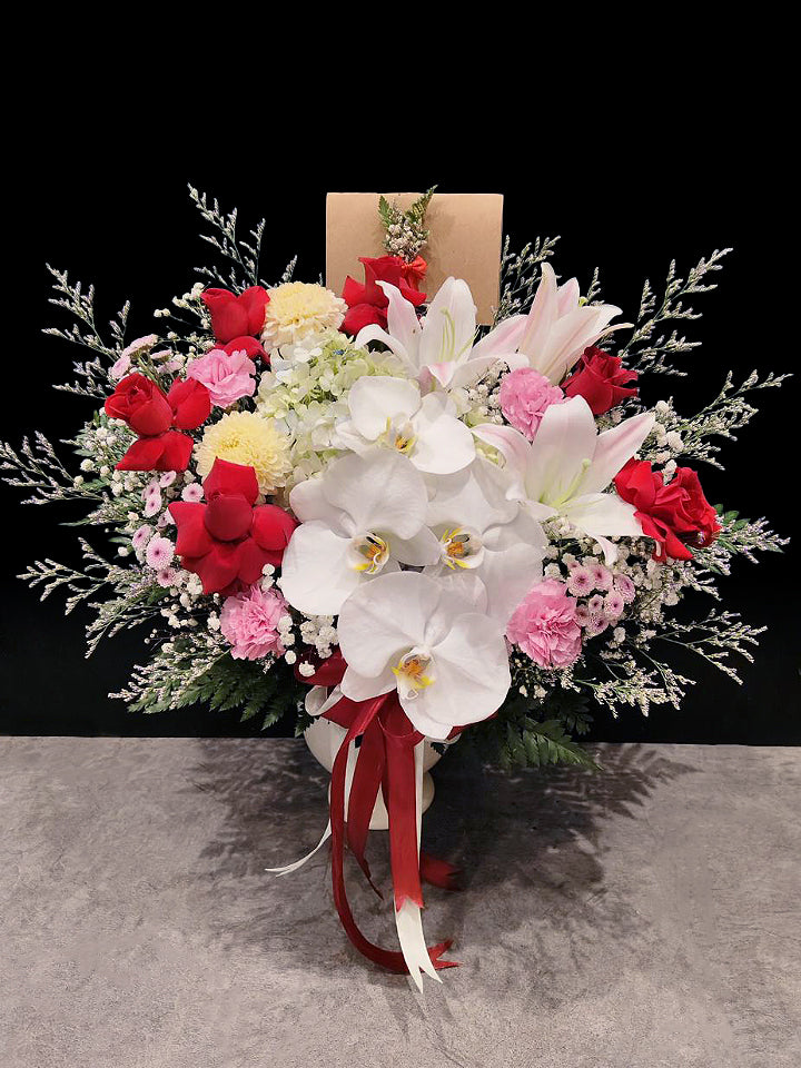 Isadora Vase