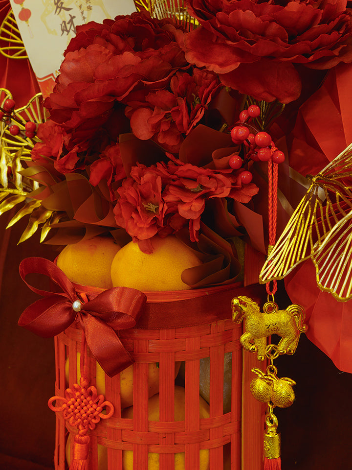 Ju Bao Orange Hampers