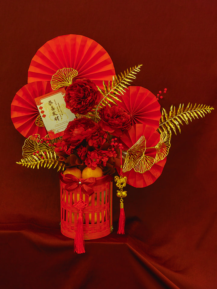 Ju Bao Orange Hampers