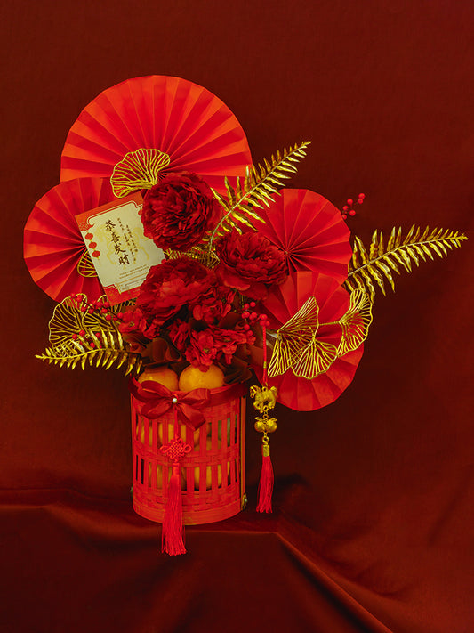 Ju Bao Orange Hampers