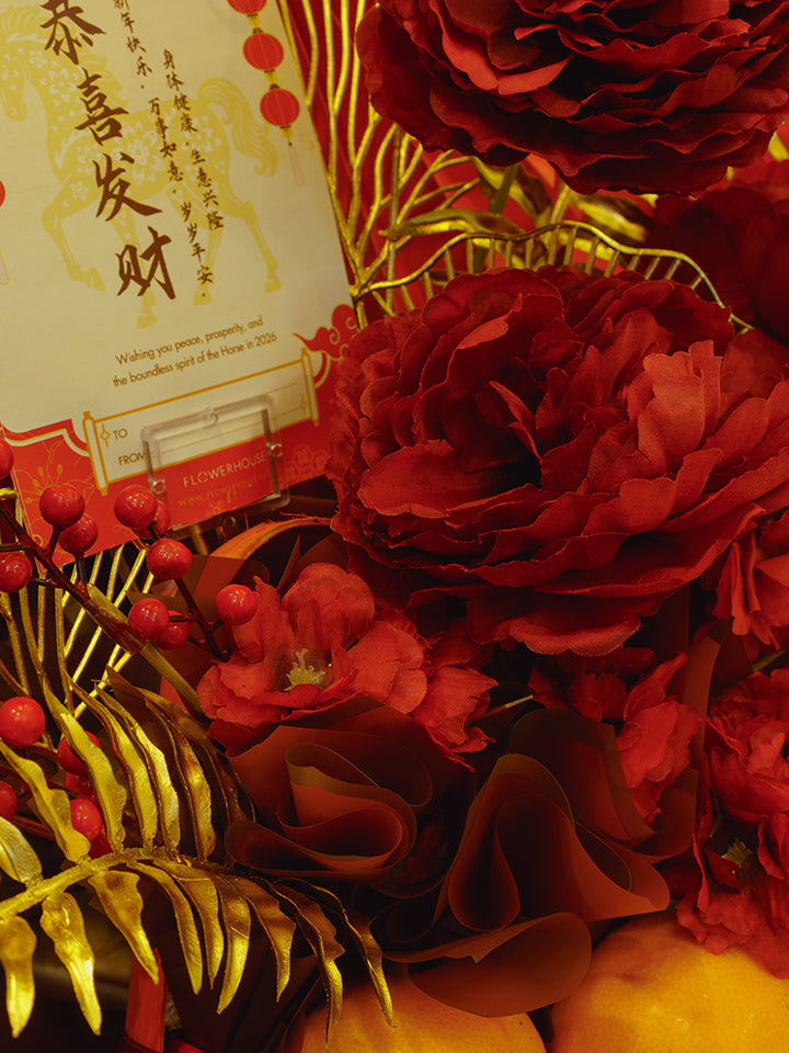 Ju Bao Orange Hampers