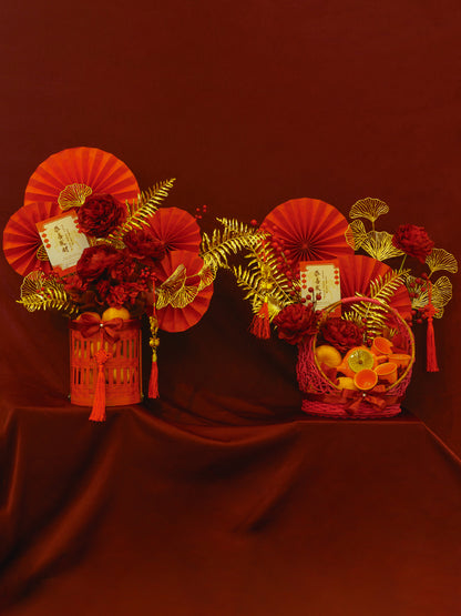 Ju Bao Orange Hampers