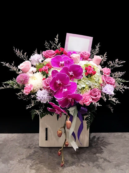 Valerie Vase