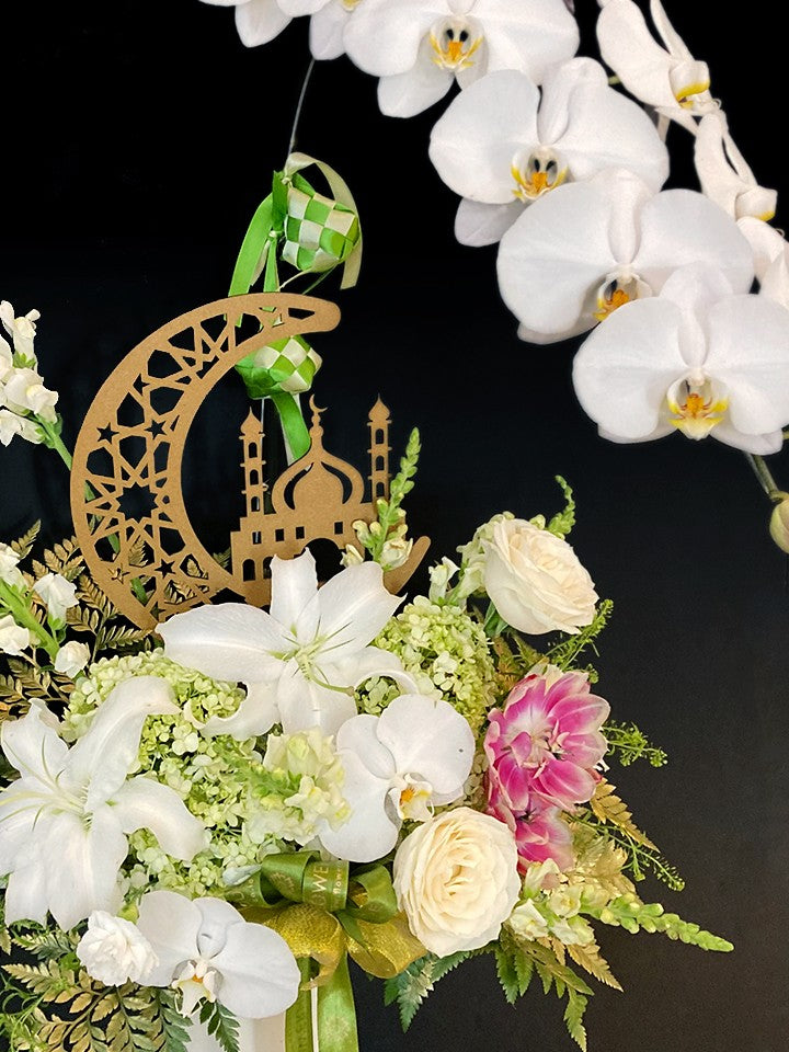 Iraj Orchid Vase